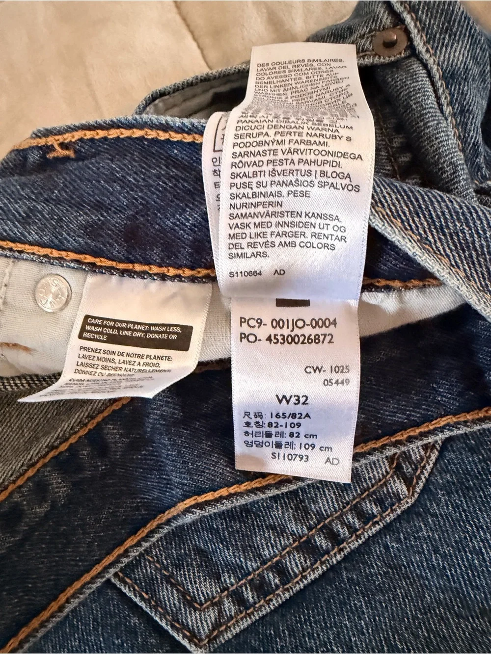 Levis comfortable mid