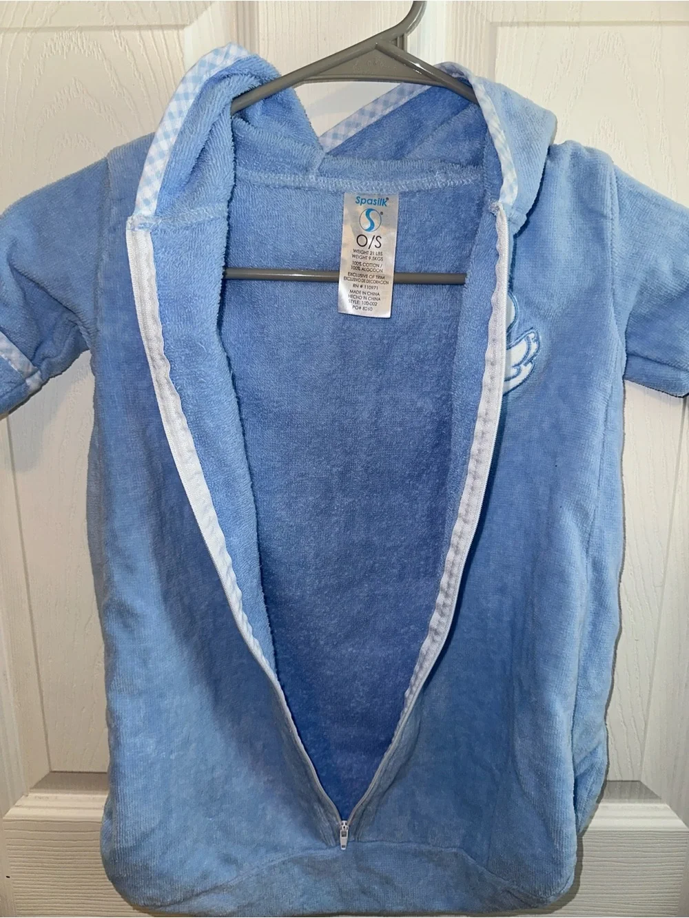 Baby Blue Hooded Towel Sack with Duck Embroidery