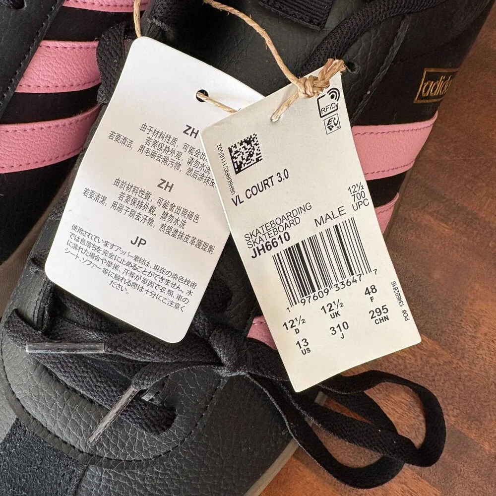adidas might box 13