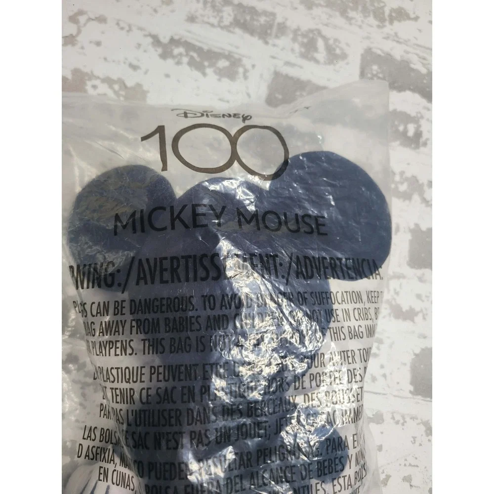 Disney great used