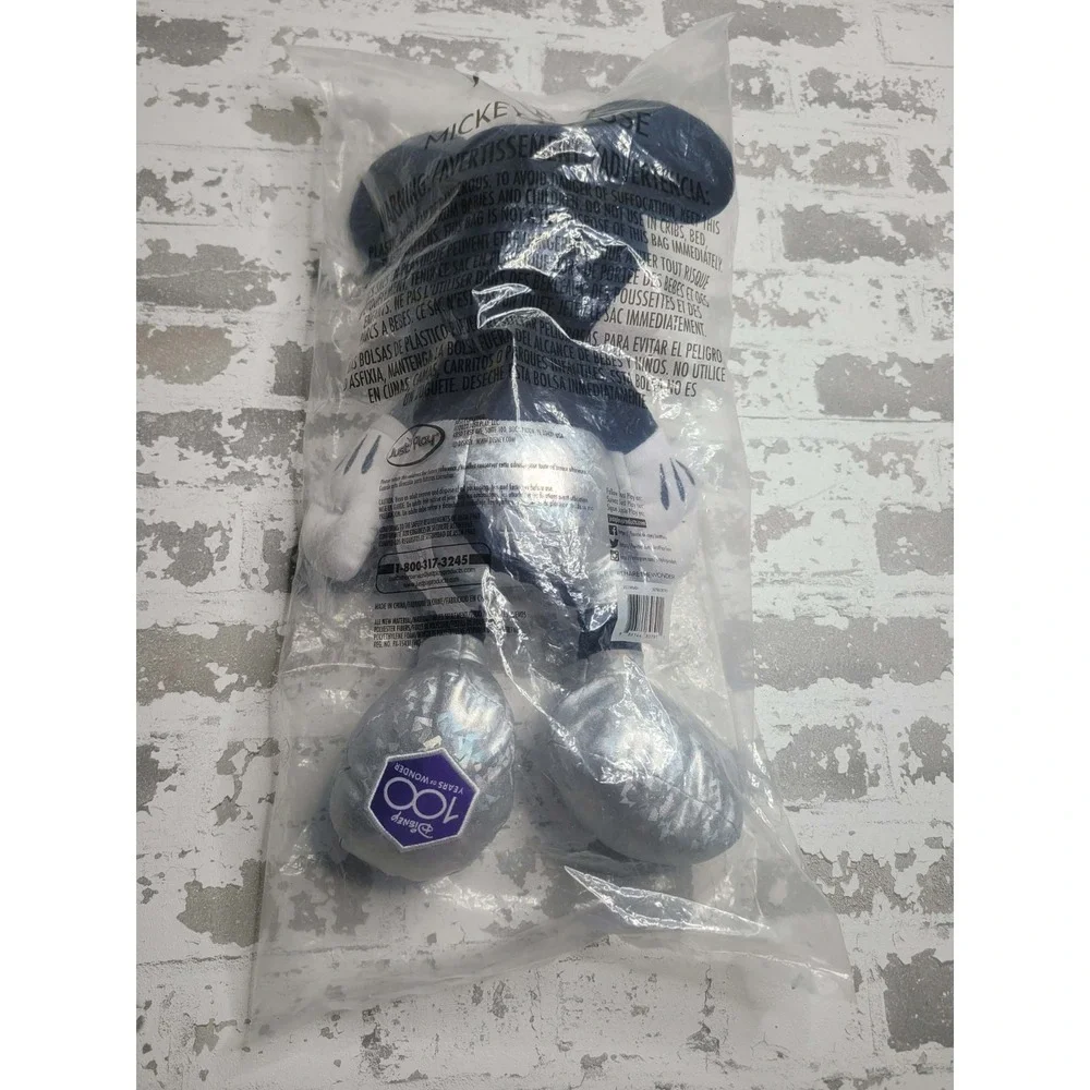 Disney great used