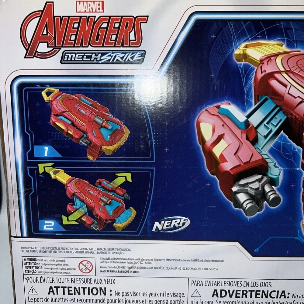 Nerf get ready