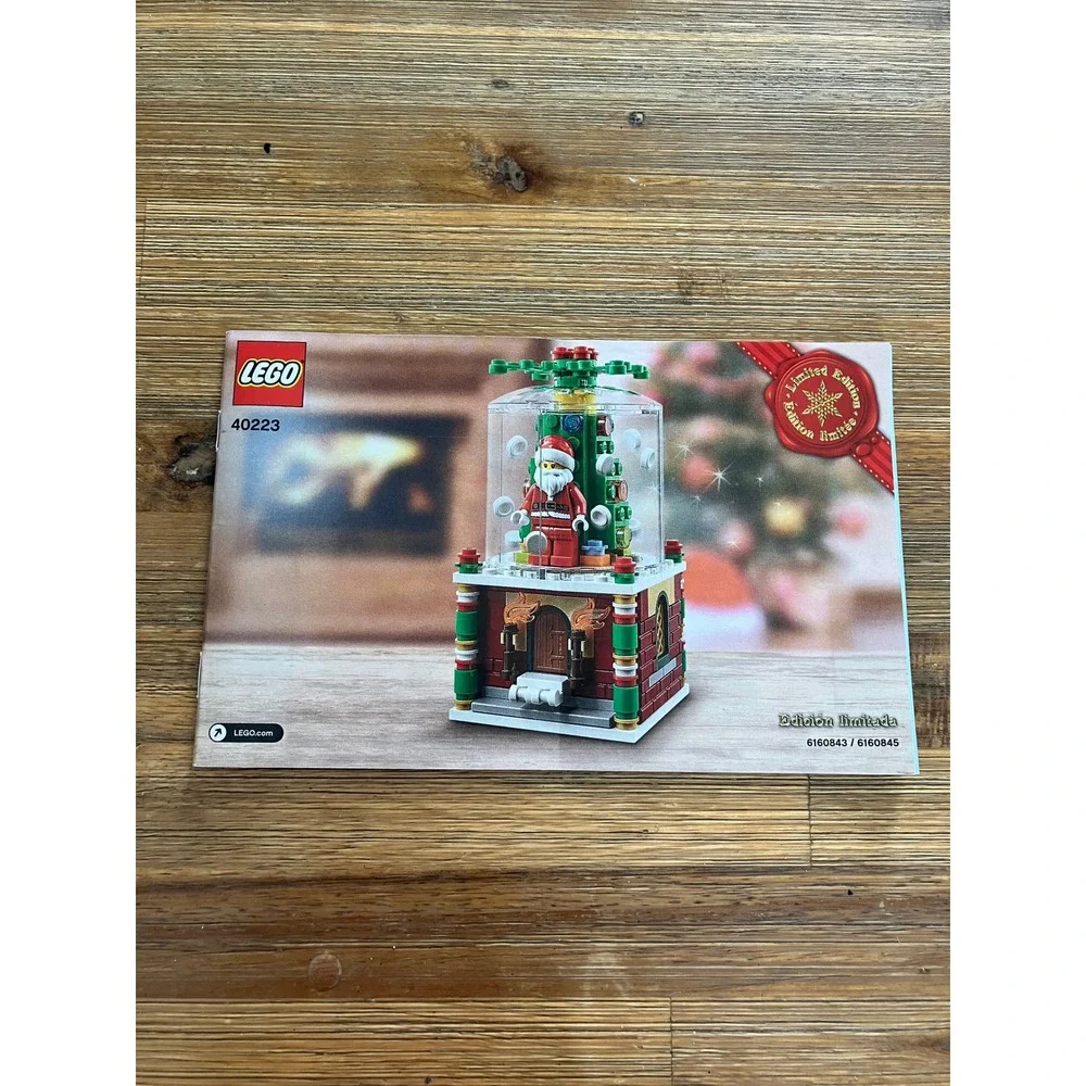 Lego 2016 limited