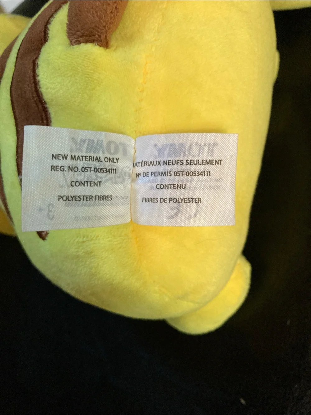 Tomy officially licensed