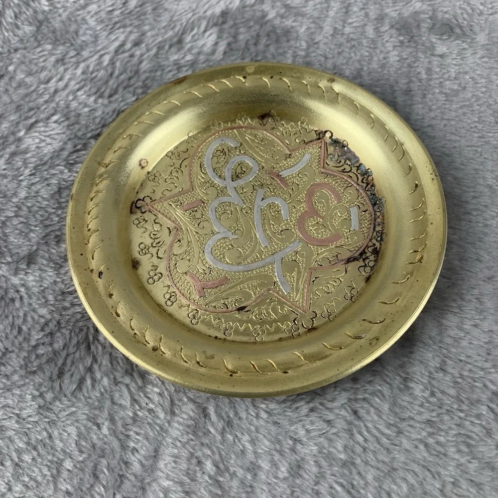 Vintage Engraved Inlaid Small Plate Tray Decorative Copper Brass Silver Patina
