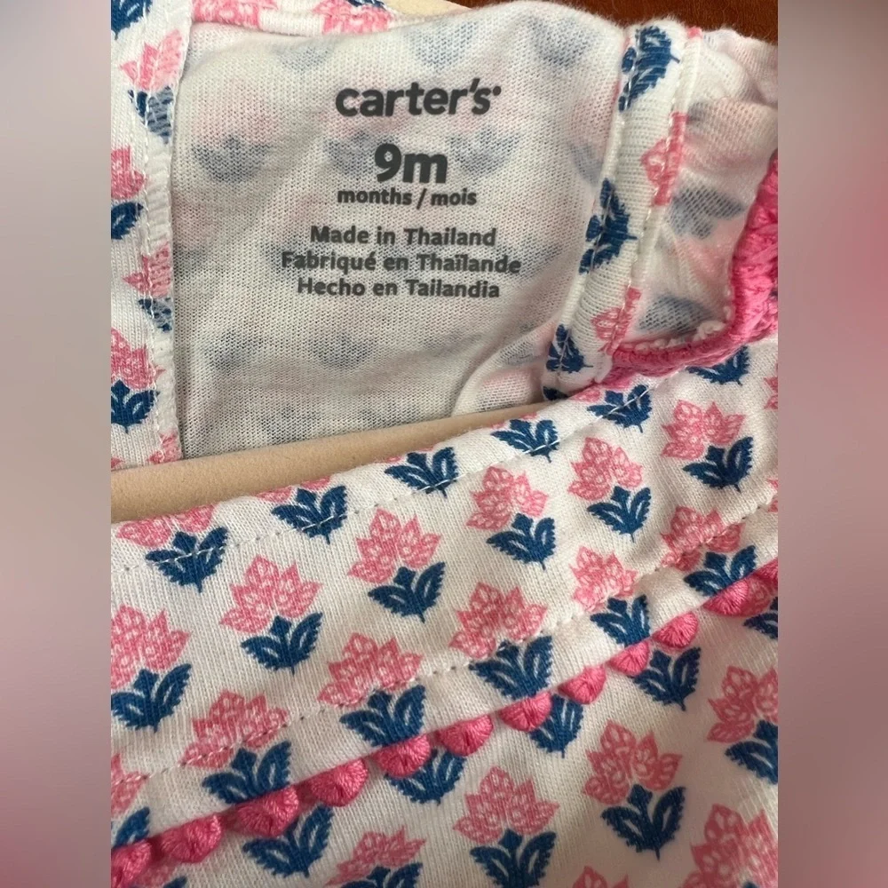 Carters carter’s baby