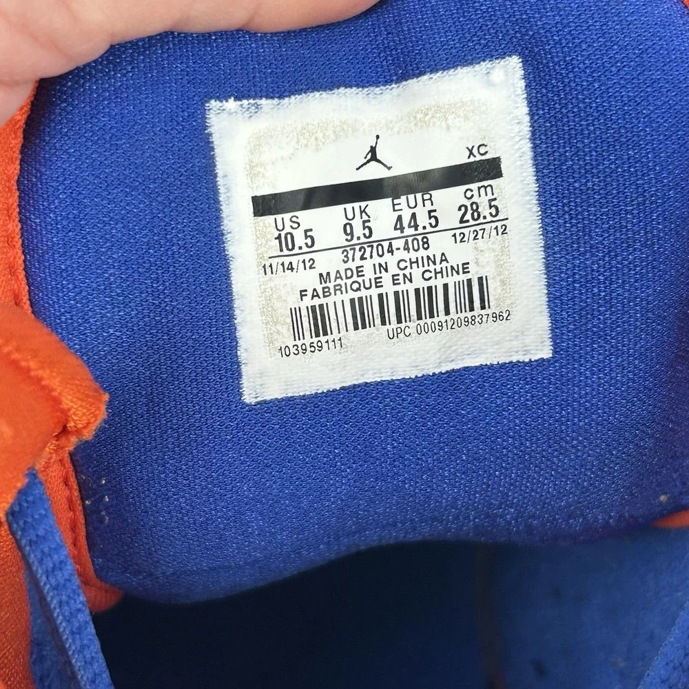 N/A