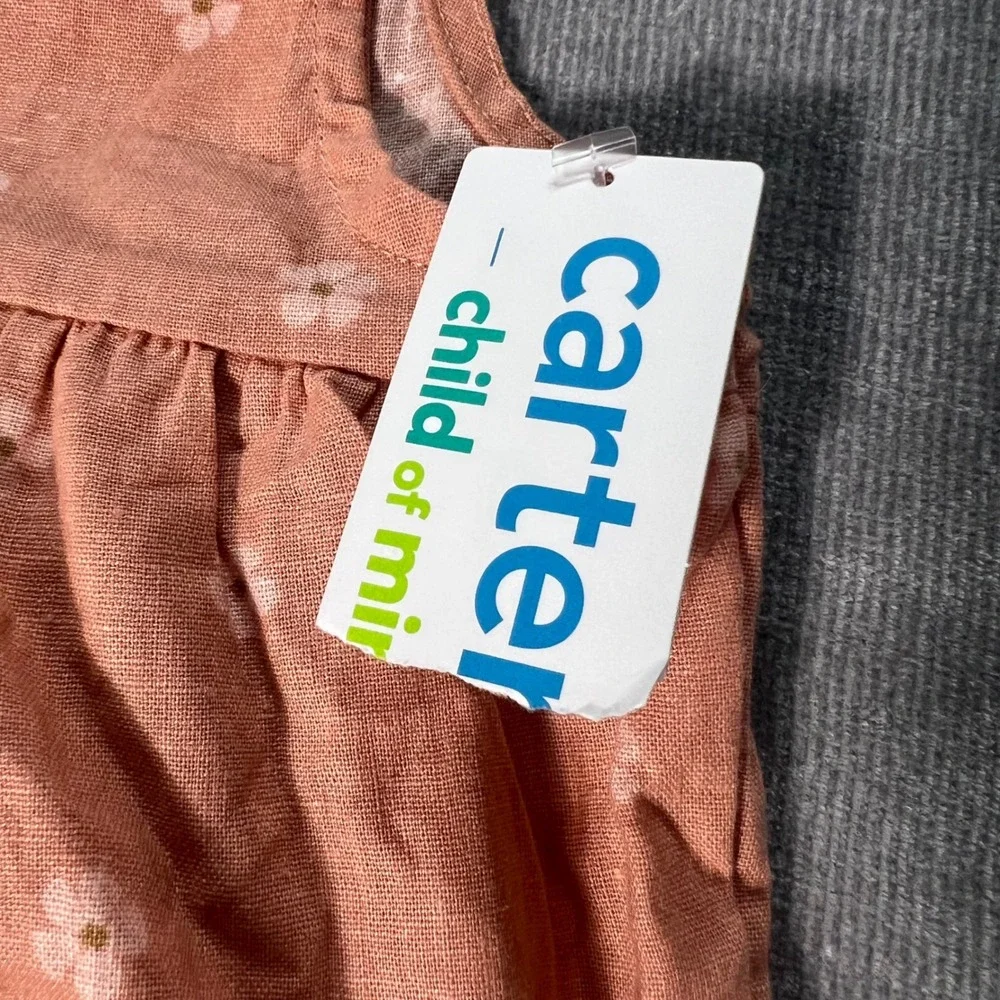 N/A
