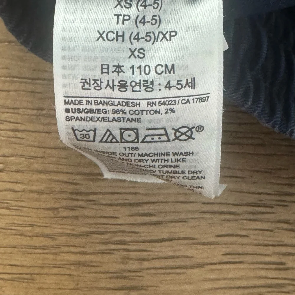 N/A