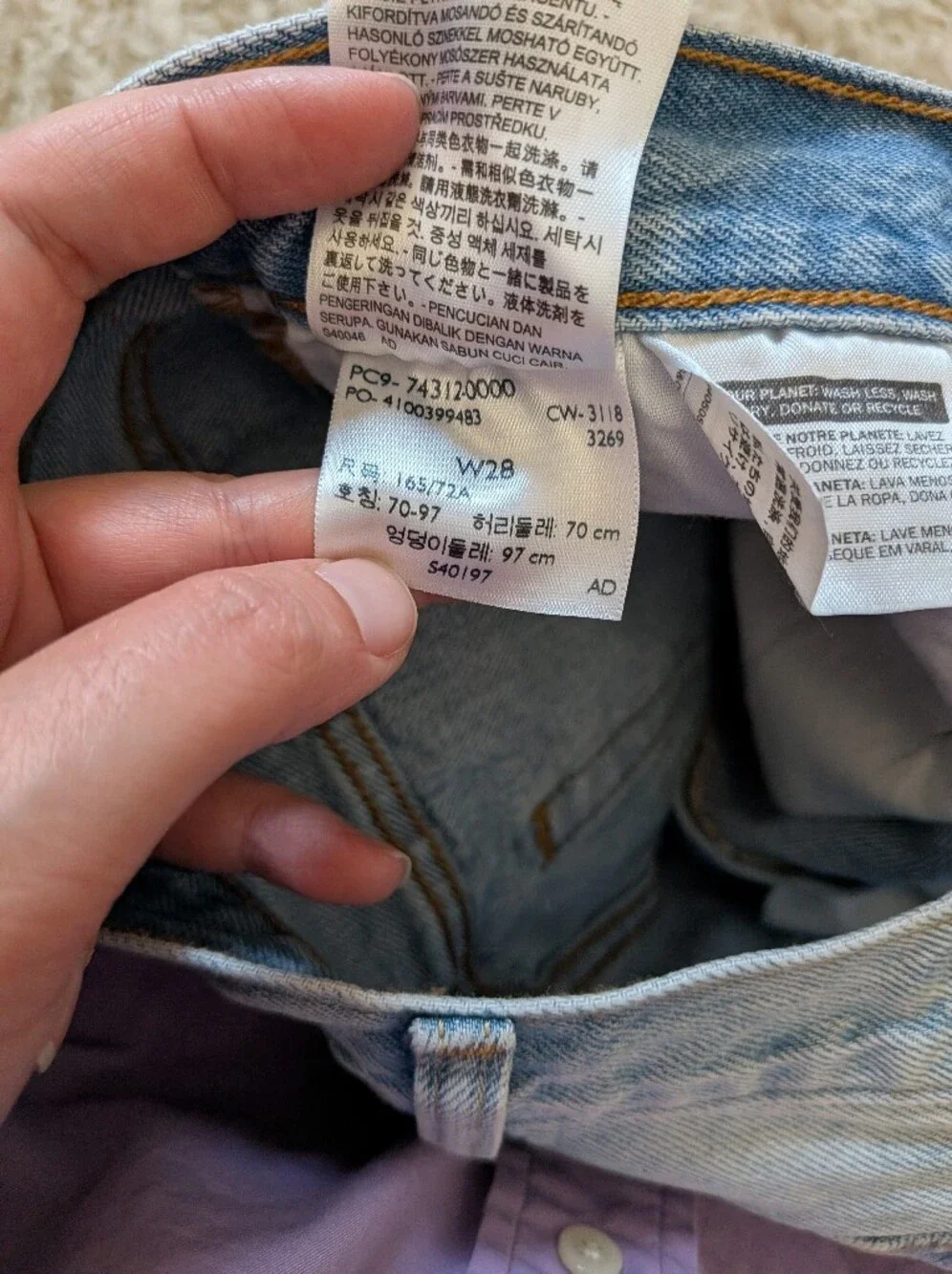 Levis levi big