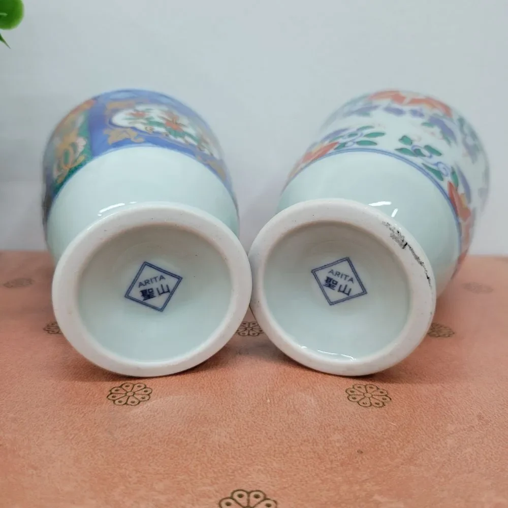 Arita set two