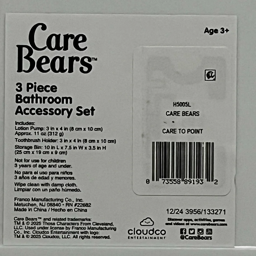N/A care bears