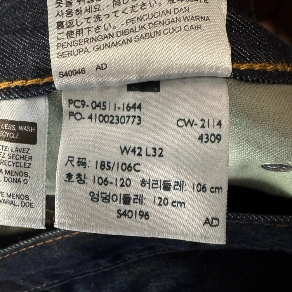 Levi's‎ 511 Men's Dark Blue Straight Jeans