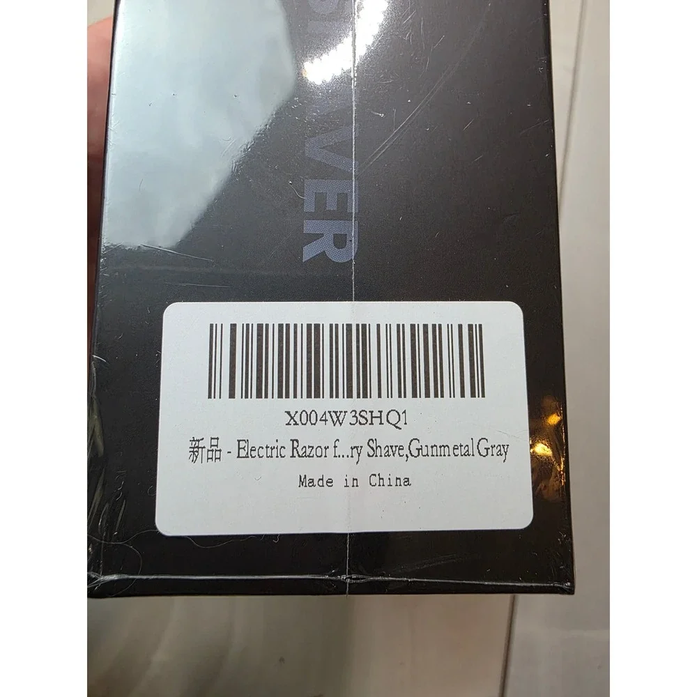 N/A