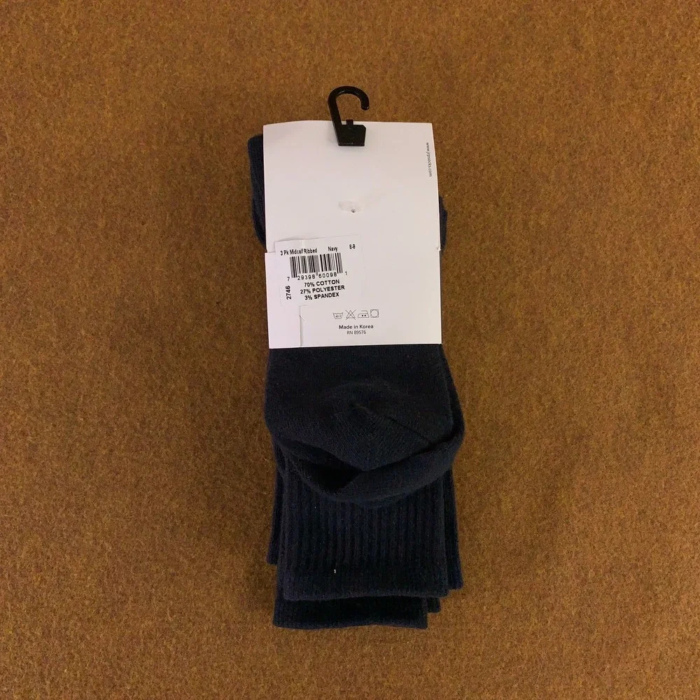 JRP sold as