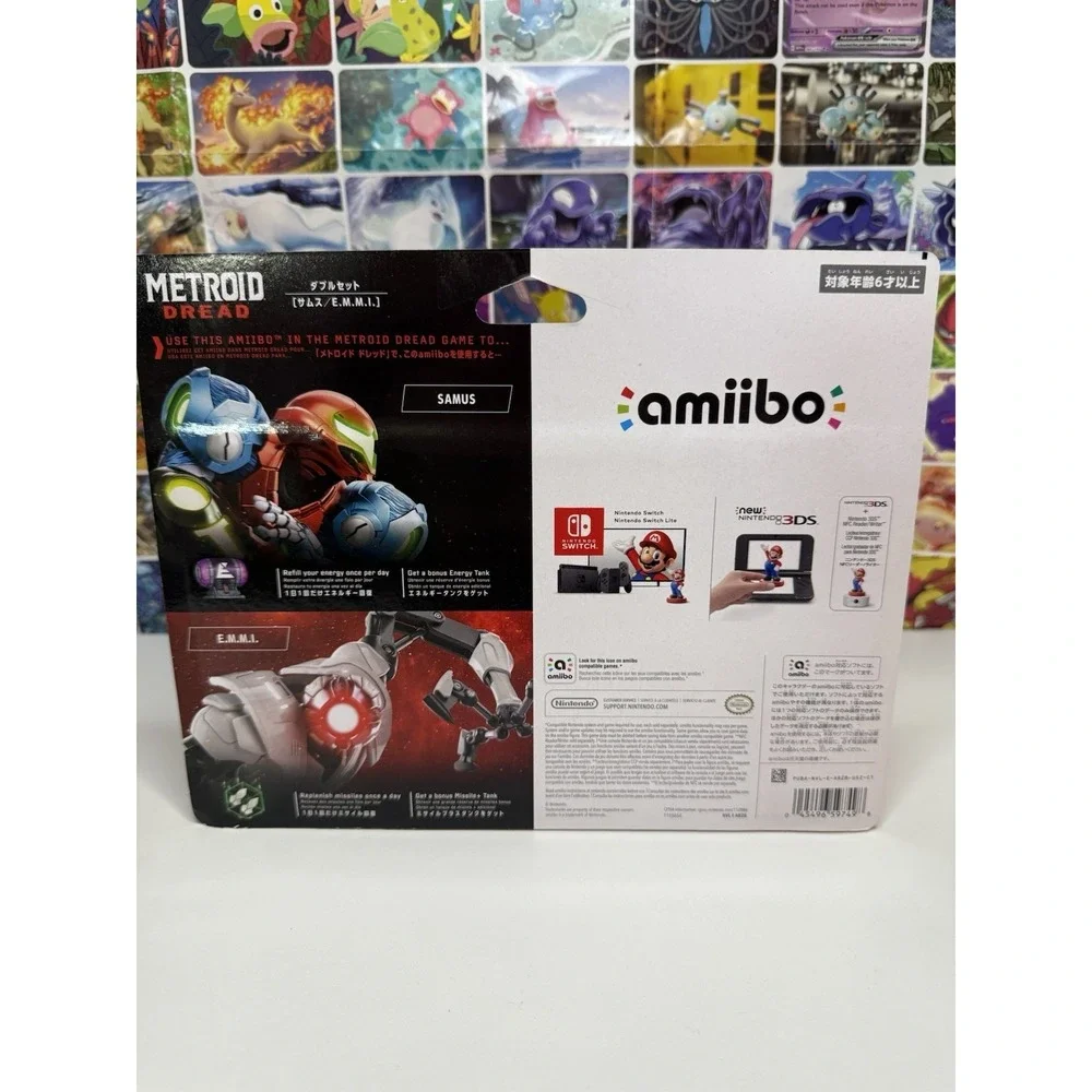 Nintendo official amiibo