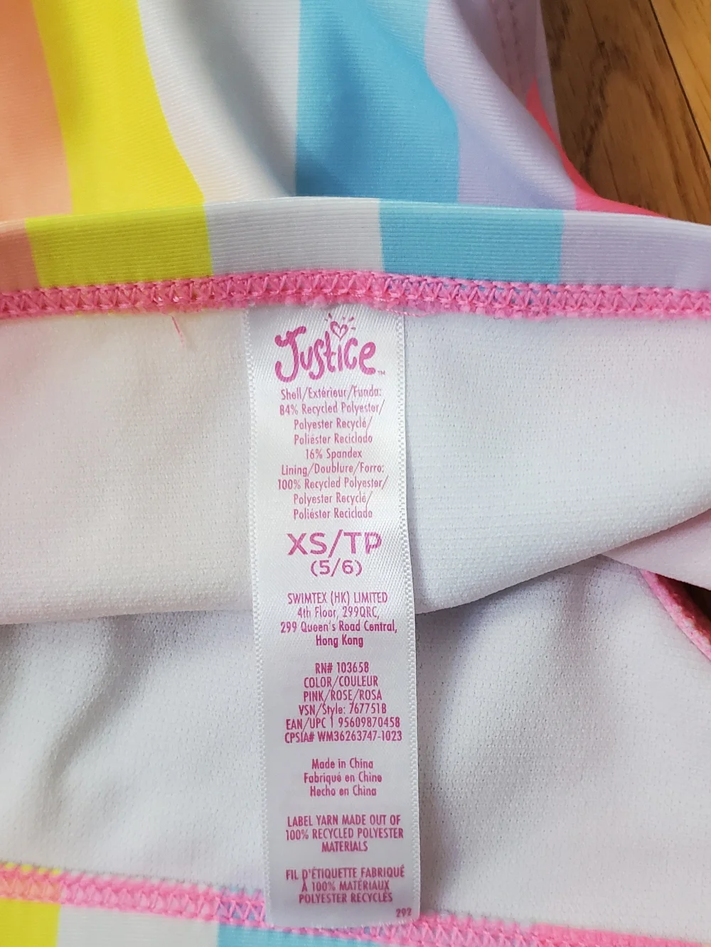 Justice two piece