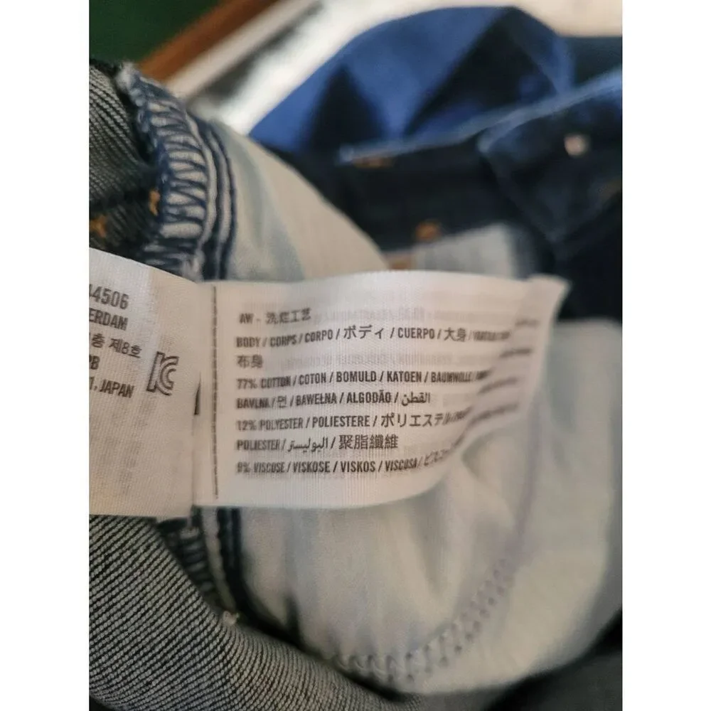 Hollister hi rise
