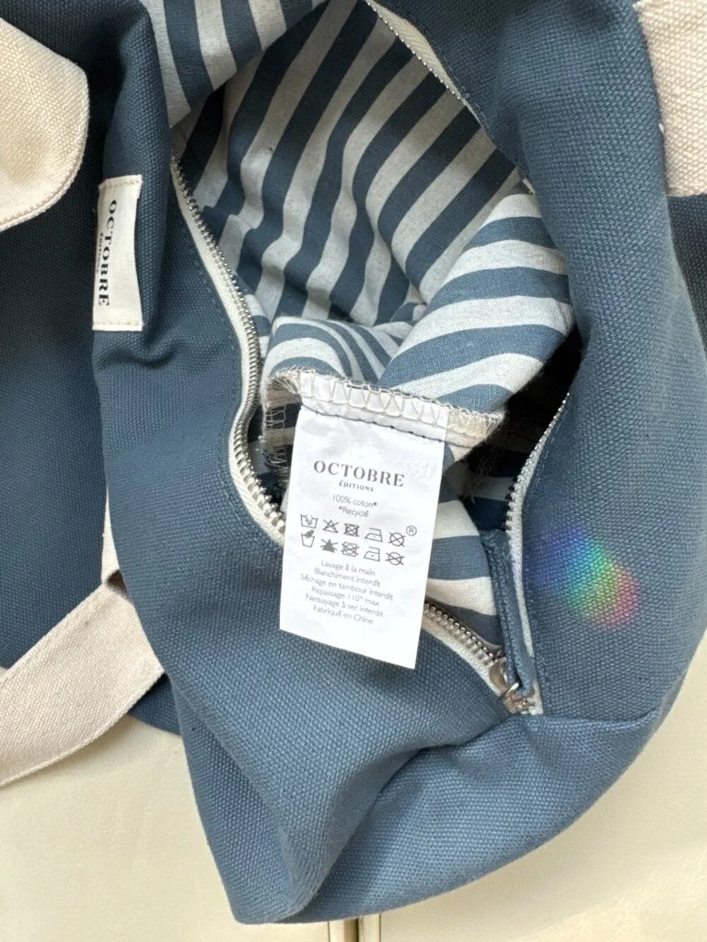 Sezane silver inch
