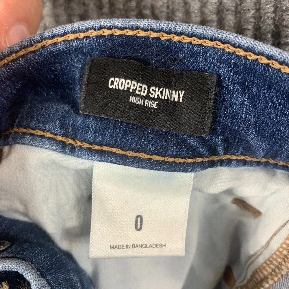 Express item used