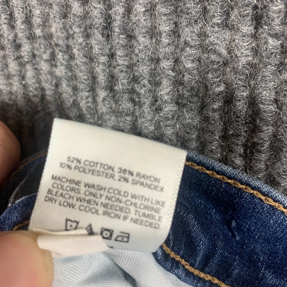 Express item used