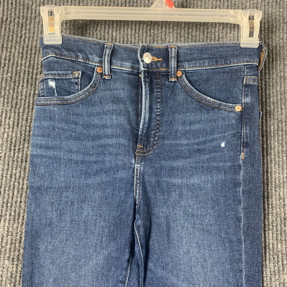 Express item used