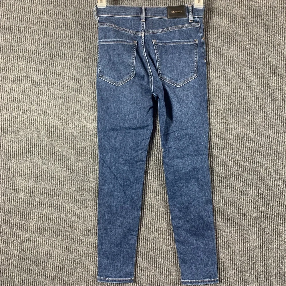 Express item used