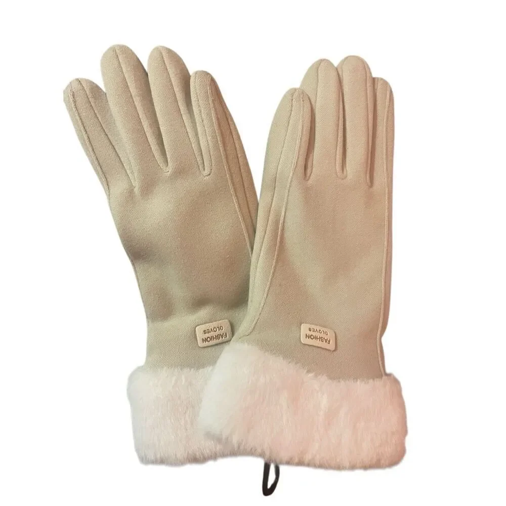 No Brand women’s beige