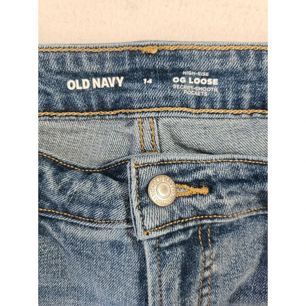 Old Navy high rise