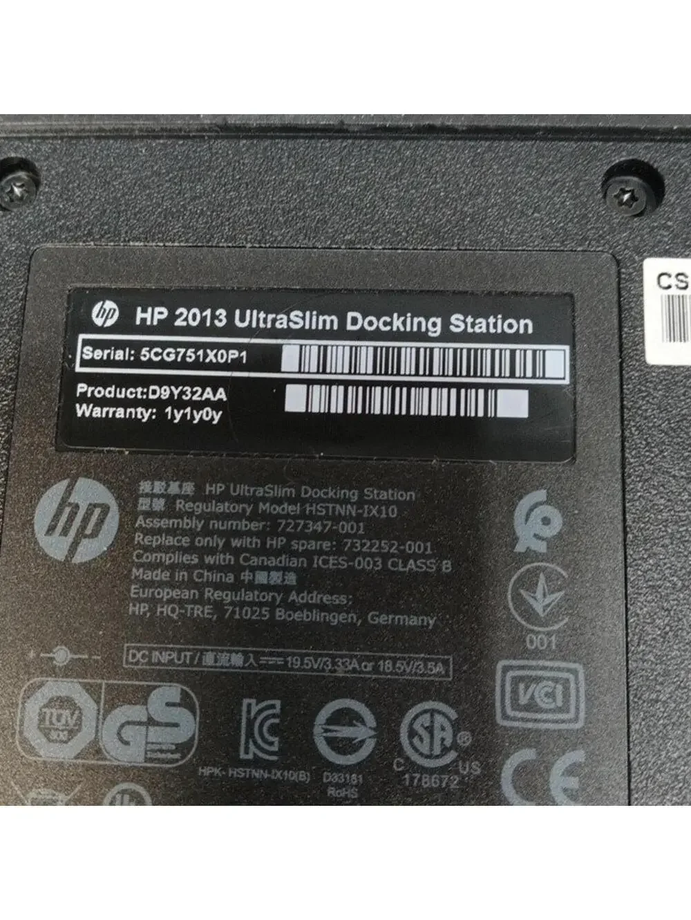 HP 2013 UltraSlim Docking Station D9Y32AA USB 3.0 VGA Ethernet Tested Used