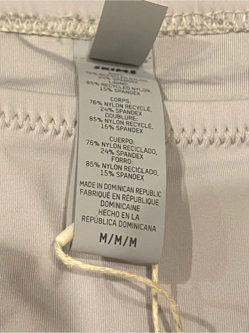 SKIMS new tags
