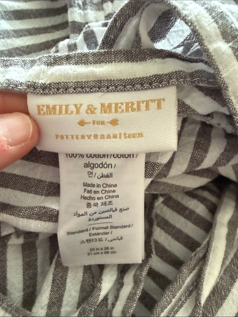 Pottery Barn Teen lightweight striped