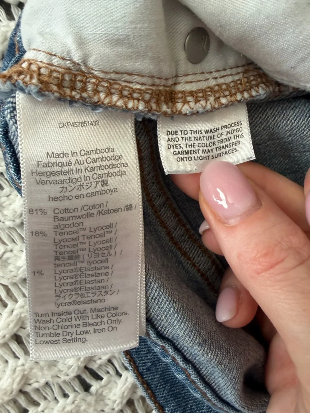 Madewell perfect vintage
