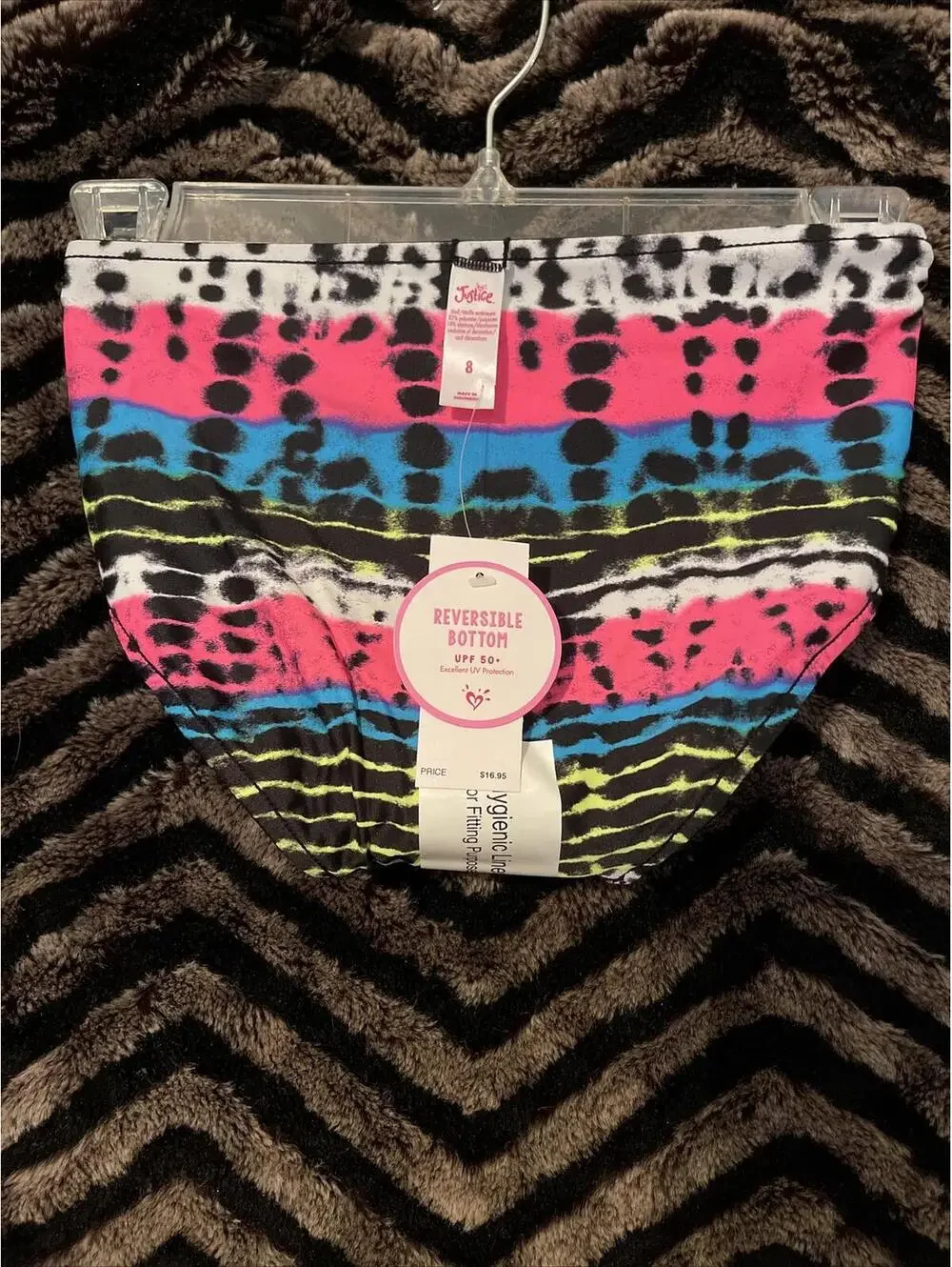 Justice Girls Size 8 Tie Dye 2 Piece Reversible Bottoms Swimsuit Set NWT! M655