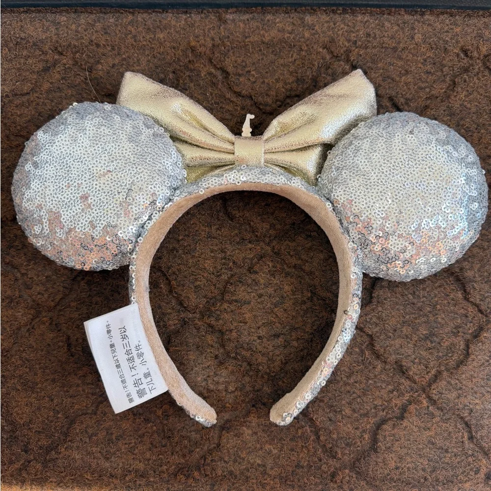 Disney shimmery silver