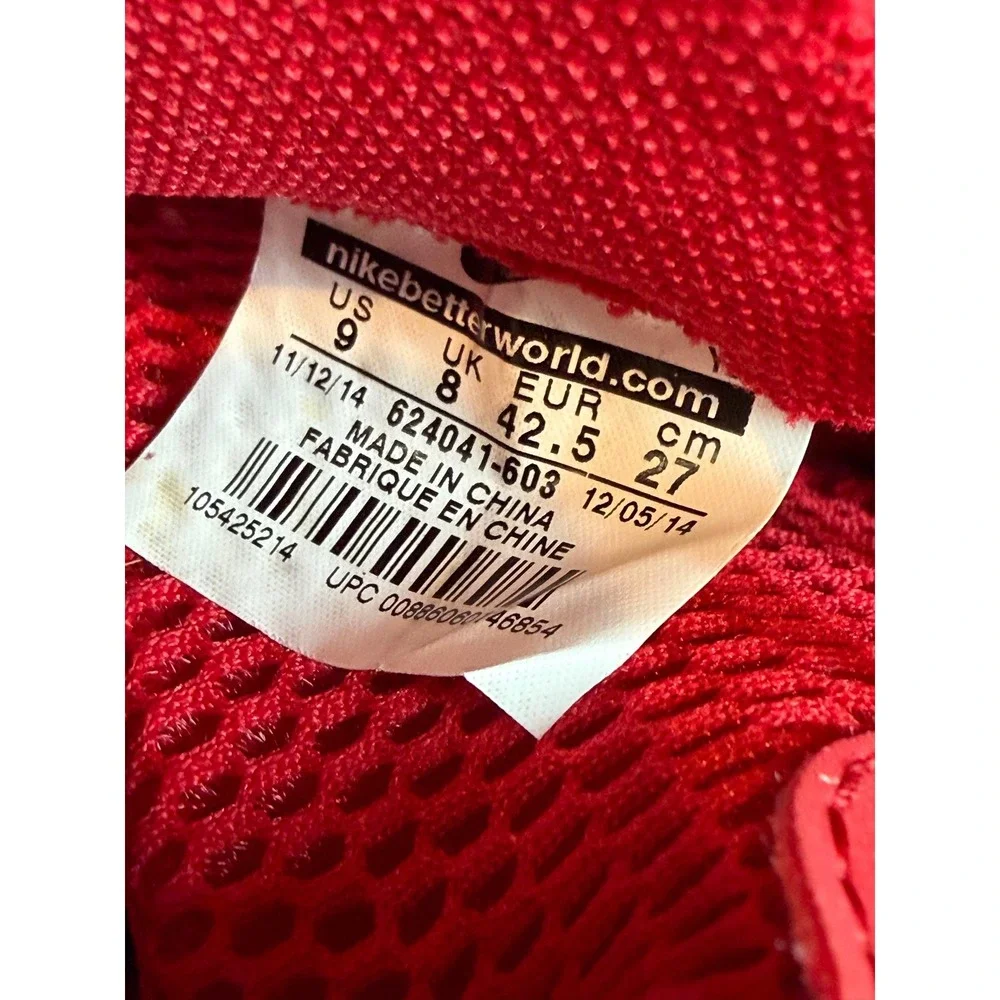 Nike air foamposite