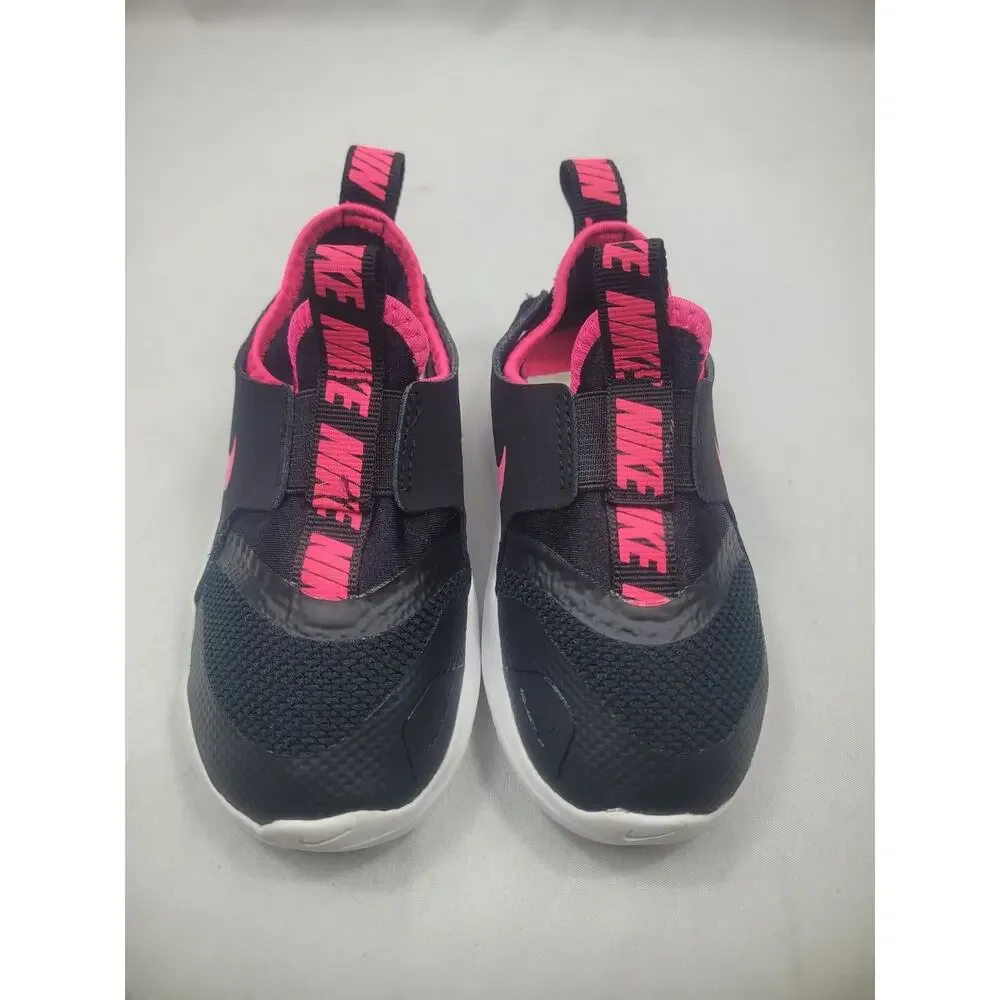 Nike flex toddler