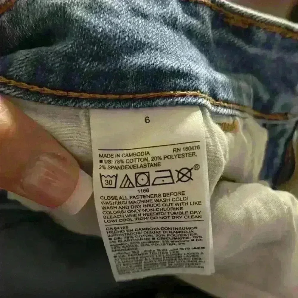 Old Navy stretchy