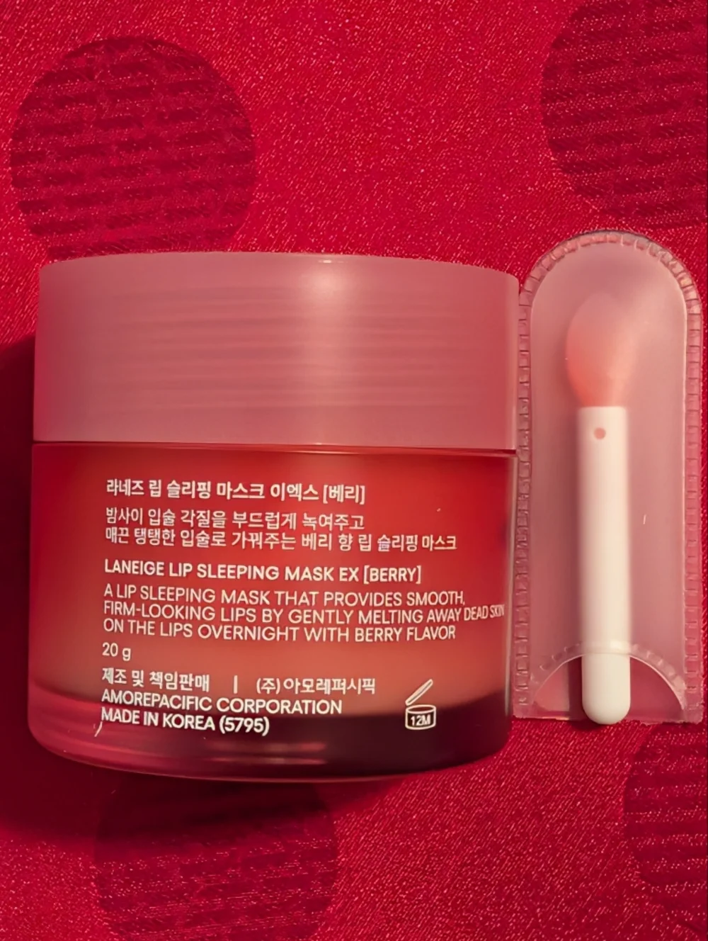 LANEIGE lip sleeping