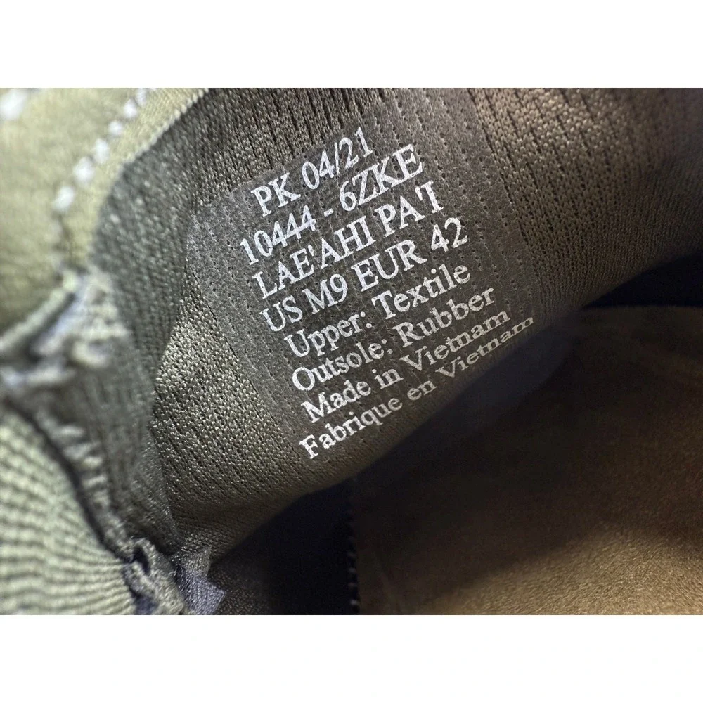 OluKai product details