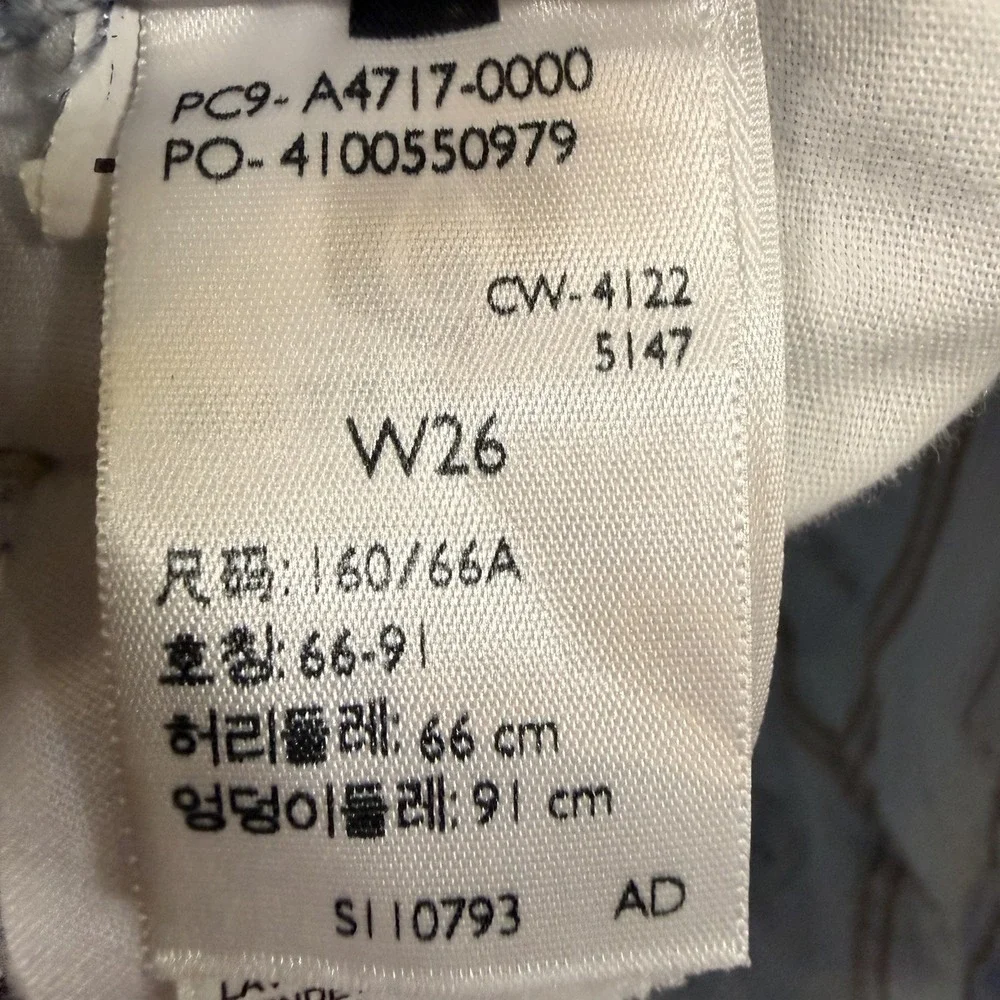 Levis product pair