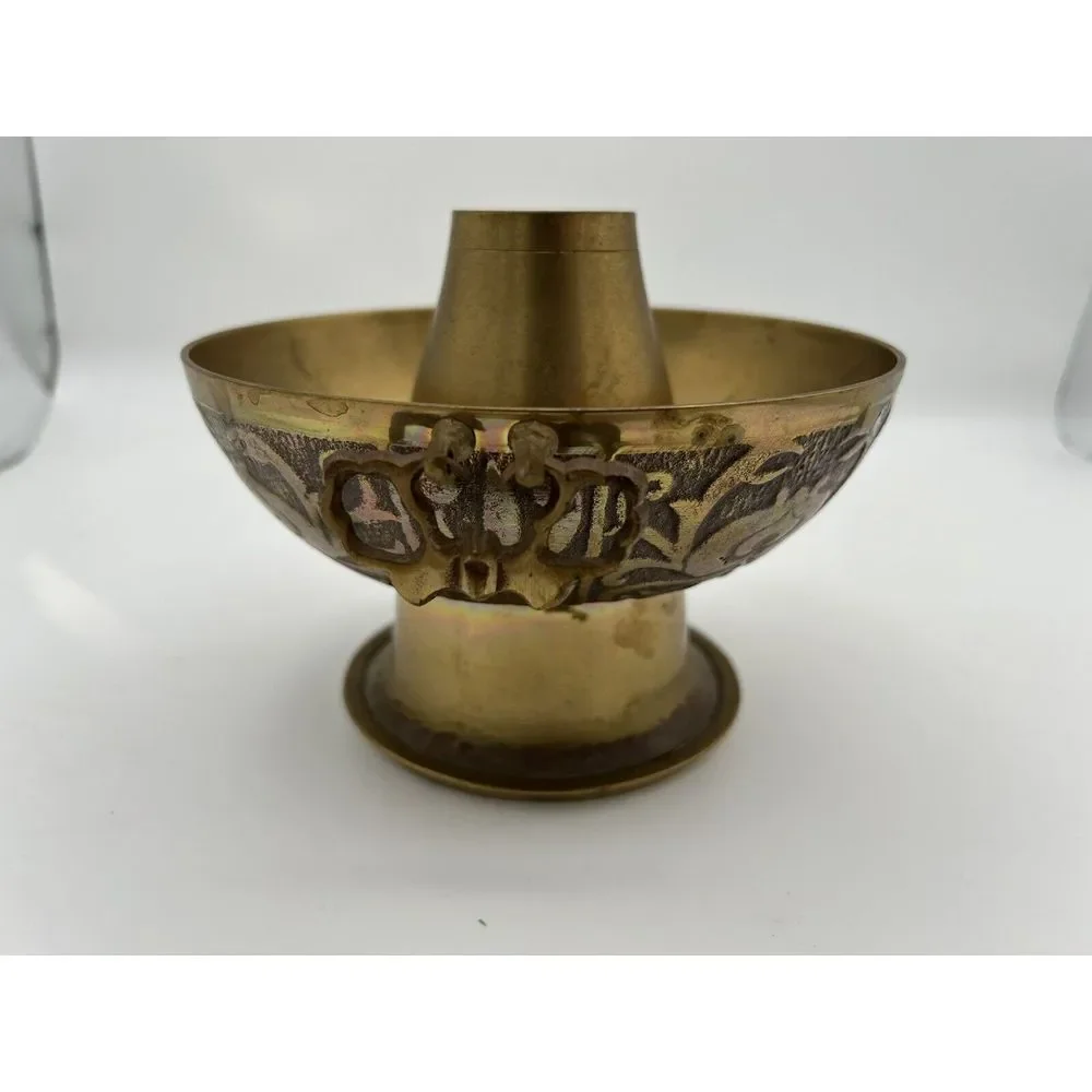 Vintage Korean Brass Hot Pot Brazier‎ Steamer Grill Floral Design Parts only