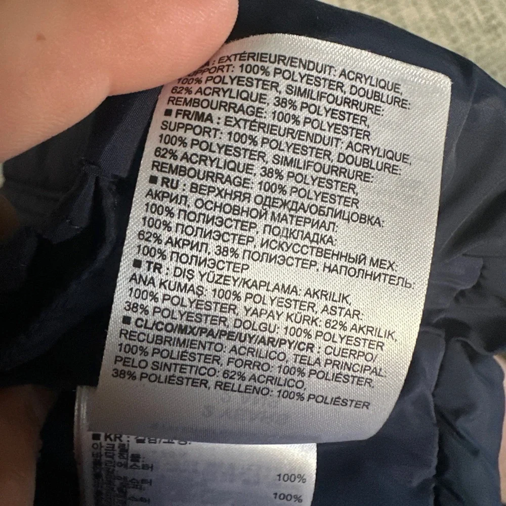 GAP great zip