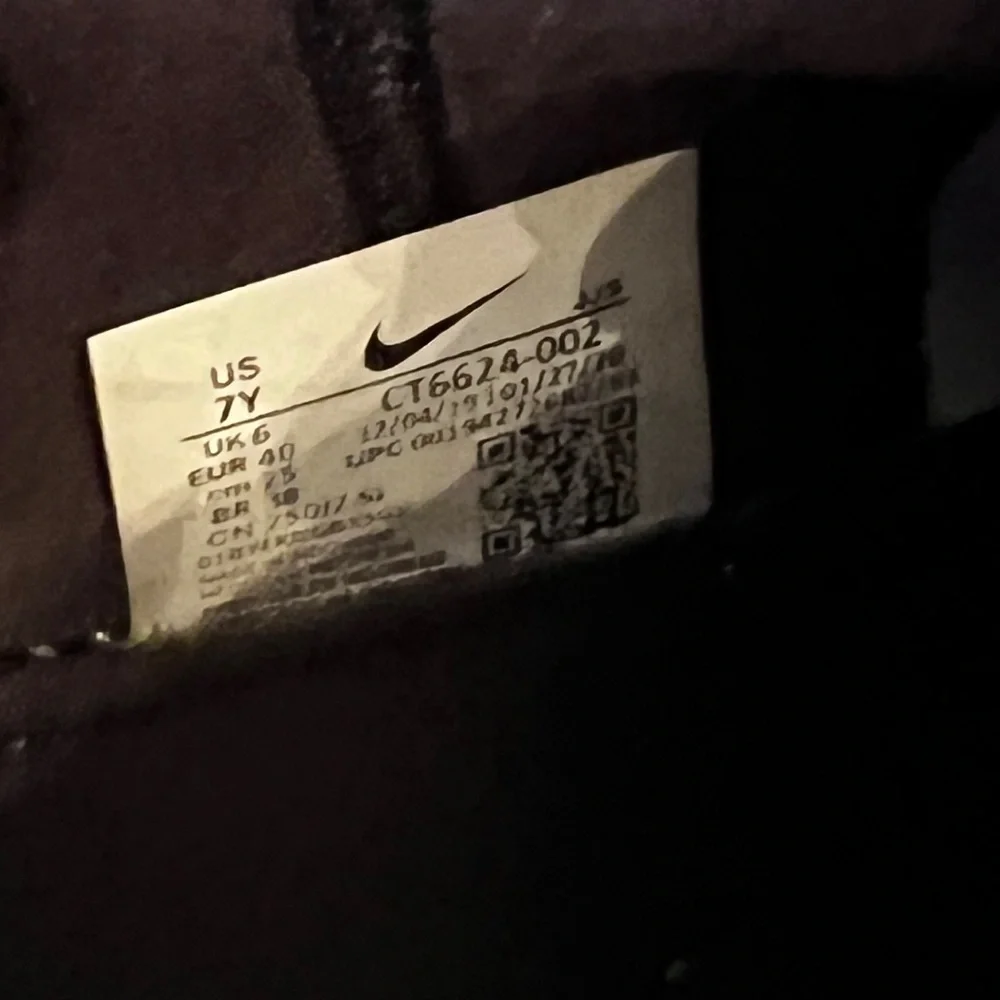 Nike excellent preowned