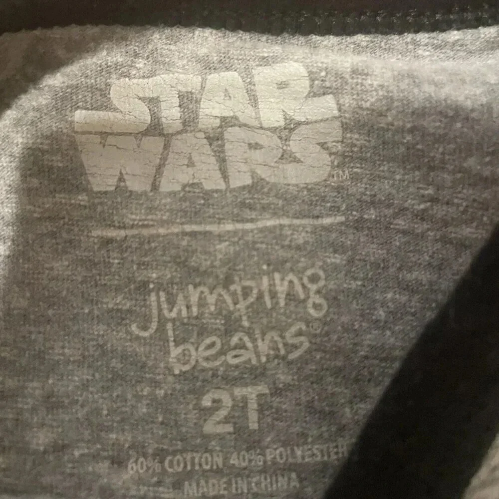 jumping beans great used