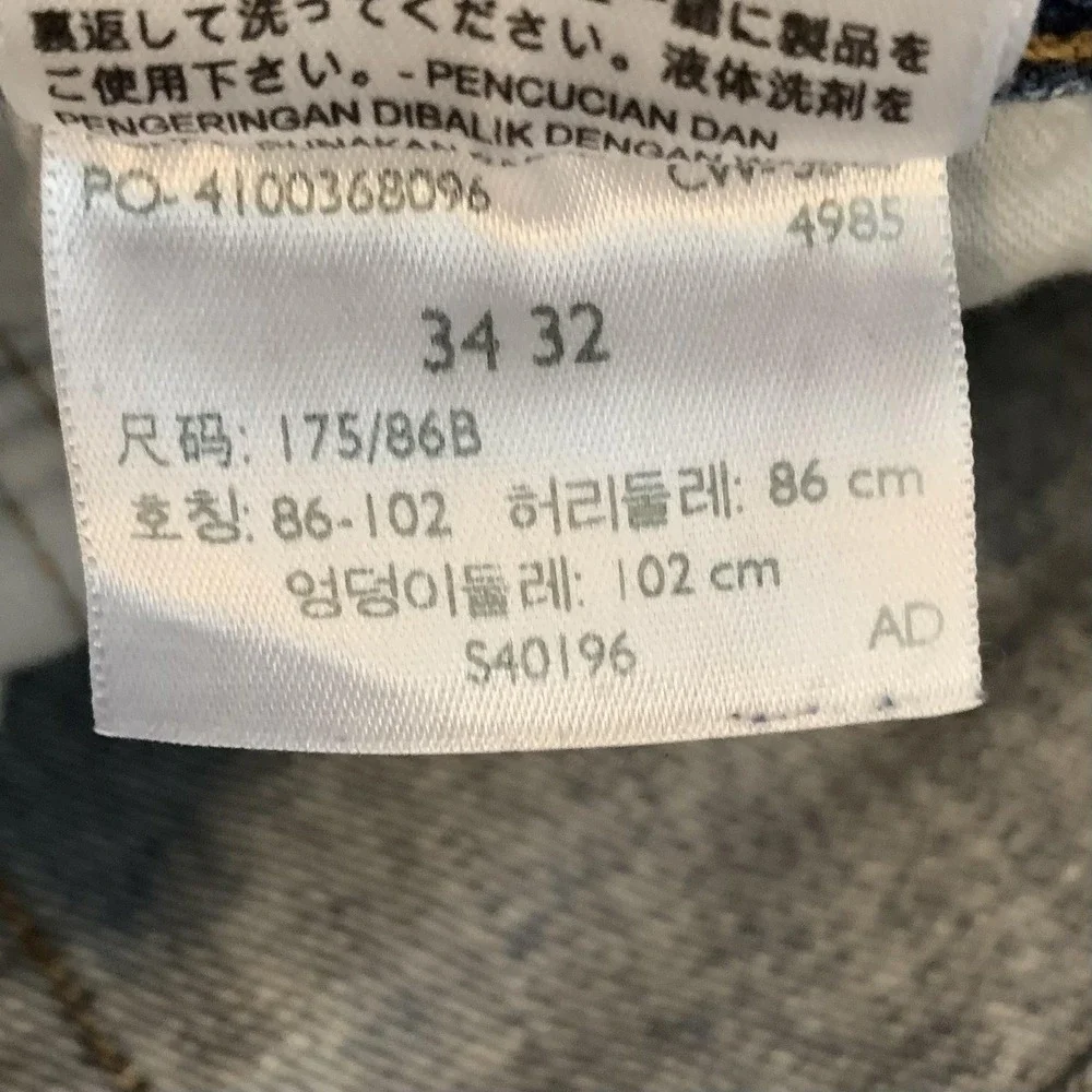 N/A