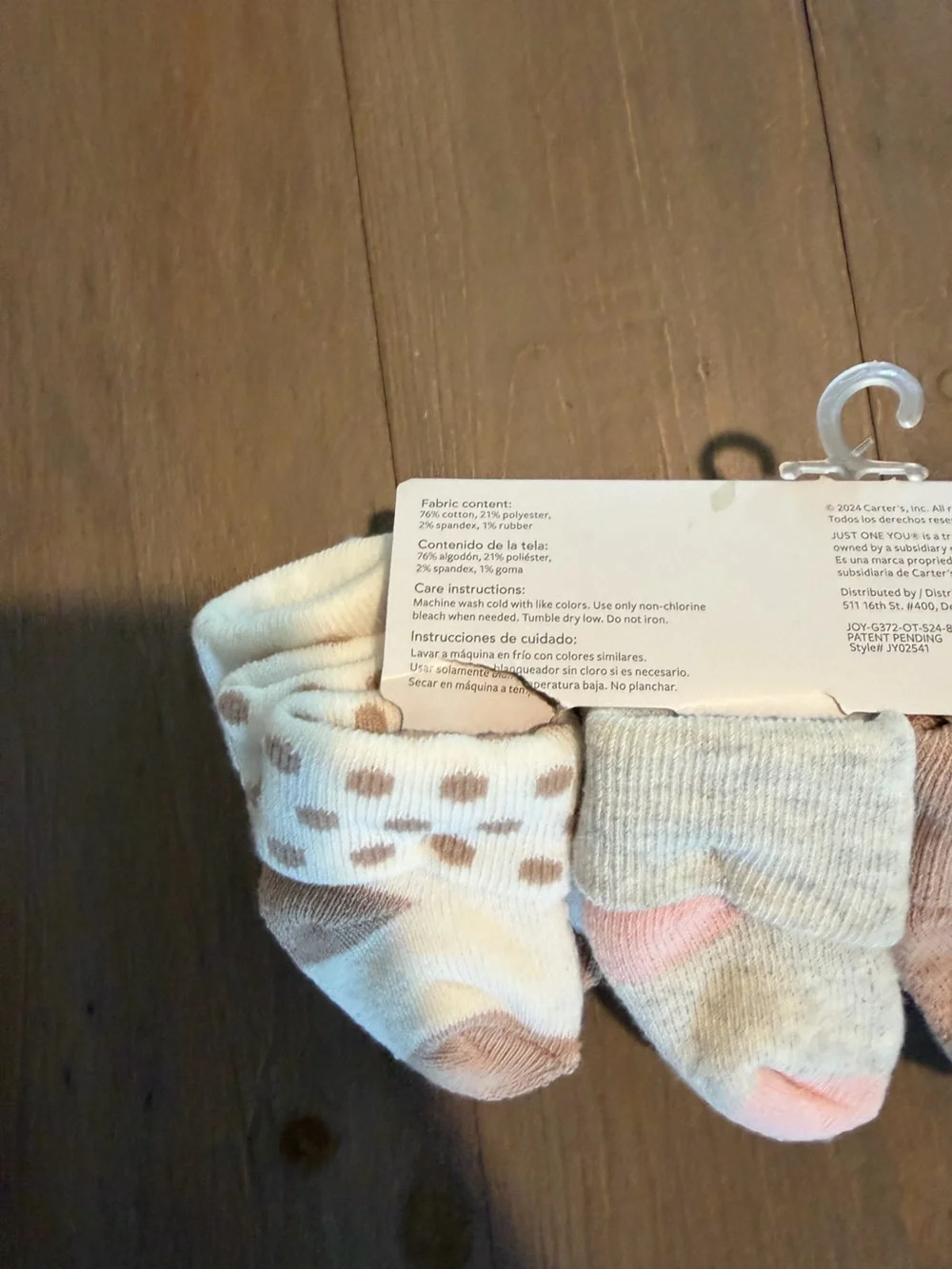 Carters set soft