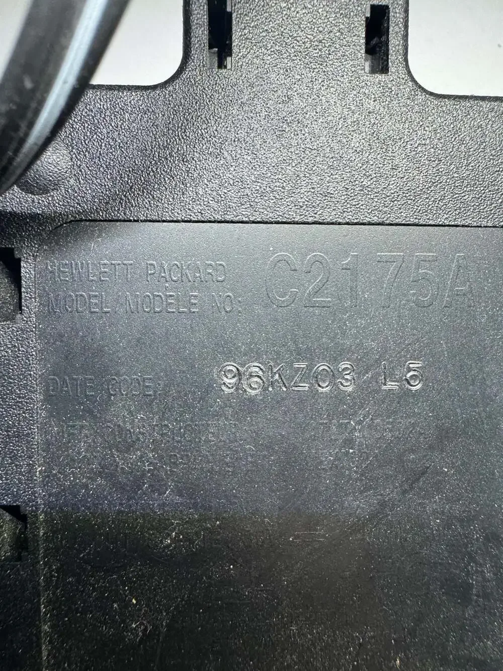 Hewlett Packard hp c2175a