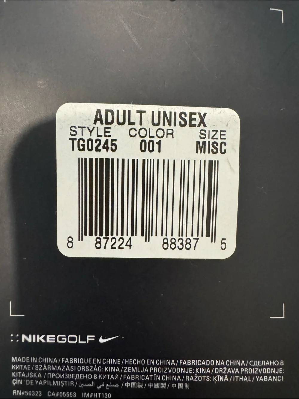 Nike durable messenger