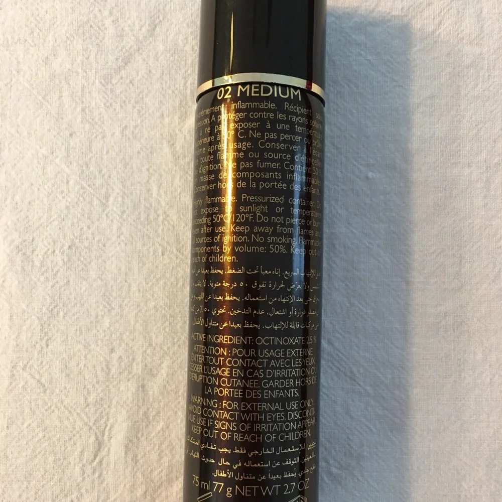 GUERLAIN new terracotta